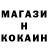 Кетамин ketamine ZORIANA SHARLAY