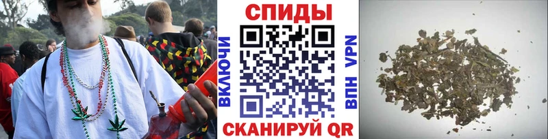 БУТИРАТ жидкий экстази  Берёзовка 