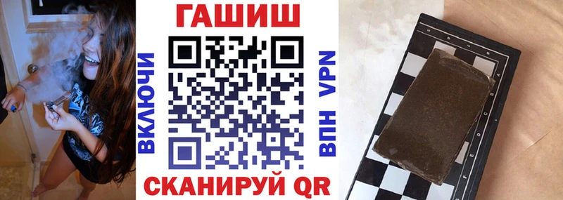 ГАШИШ убойный хочу наркоту Берёзовка