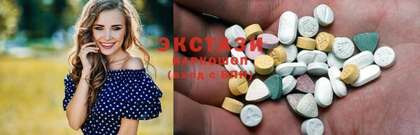 mix Абаза