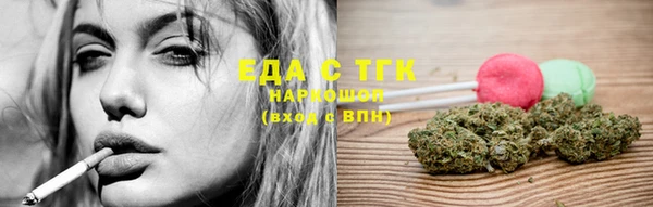 mix Абаза