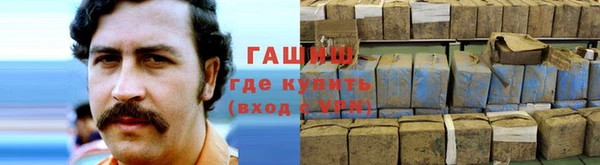 mix Абаза