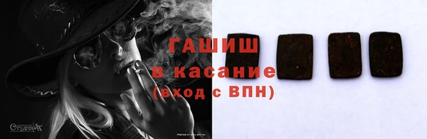 mix Абаза