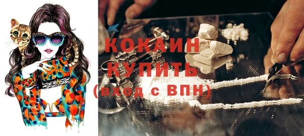 mix Абаза