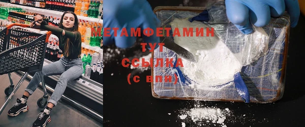 mix Абаза
