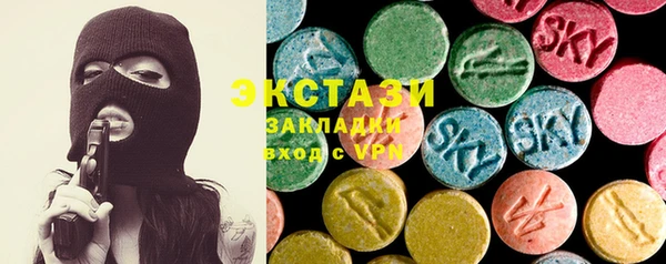 марки lsd Алексеевка