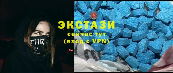 mix Абаза