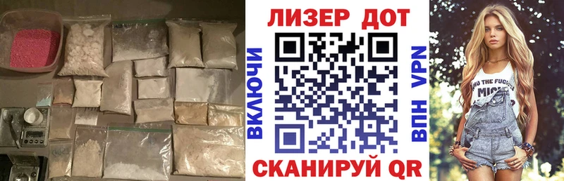 ЛСД экстази кислота  Берёзовка 