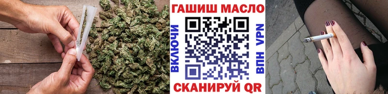 купить  сайты  Берёзовка  ТГК вейп 